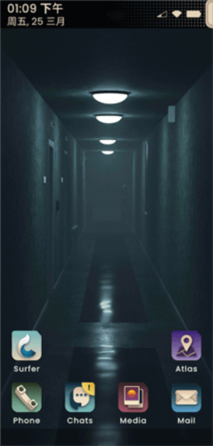拟像3