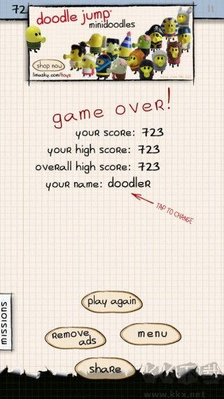 涂鸦跳跃2（DoodleJump2）