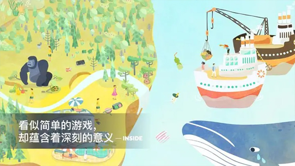 荒漠乐园2最新版