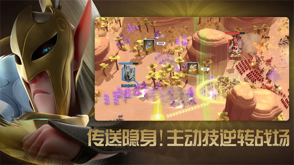 万龙觉醒国际服下载