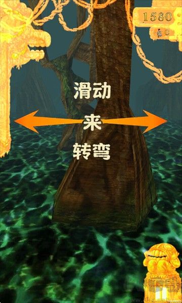 焖子逃亡（神人逃亡）