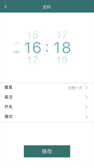 飞利浦空调