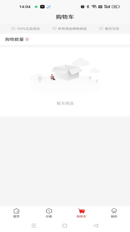 旷赫资源