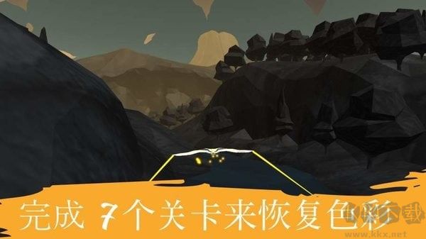 飞越生命之树(Soar Tree of Life)