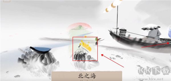 冬蜃楼(Mirages of Winter)