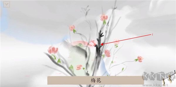 冬蜃楼(Mirages of Winter)