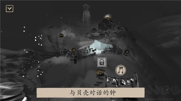 冬蜃楼(Mirages of Winter)