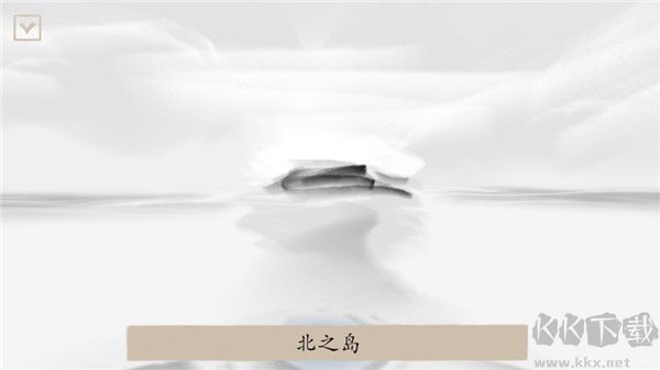 冬蜃楼(Mirages of Winter)