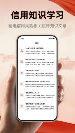 裁判决文书查询宝