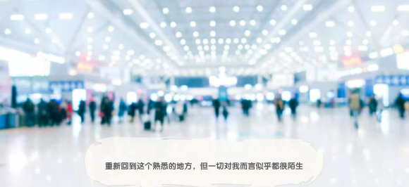 心动女友解锁版