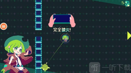 可爱像素女孩