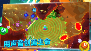 生命回响