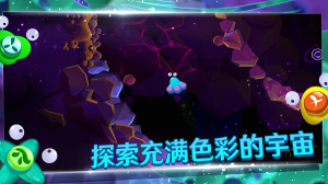生命回响