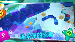 生命回响