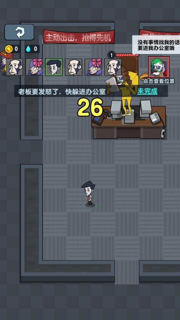 啊飘来临