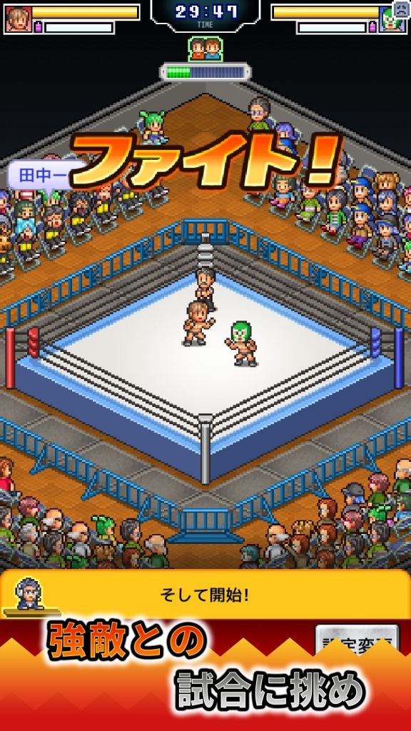 摔跤擂台物语(Pro Wrestler Story)