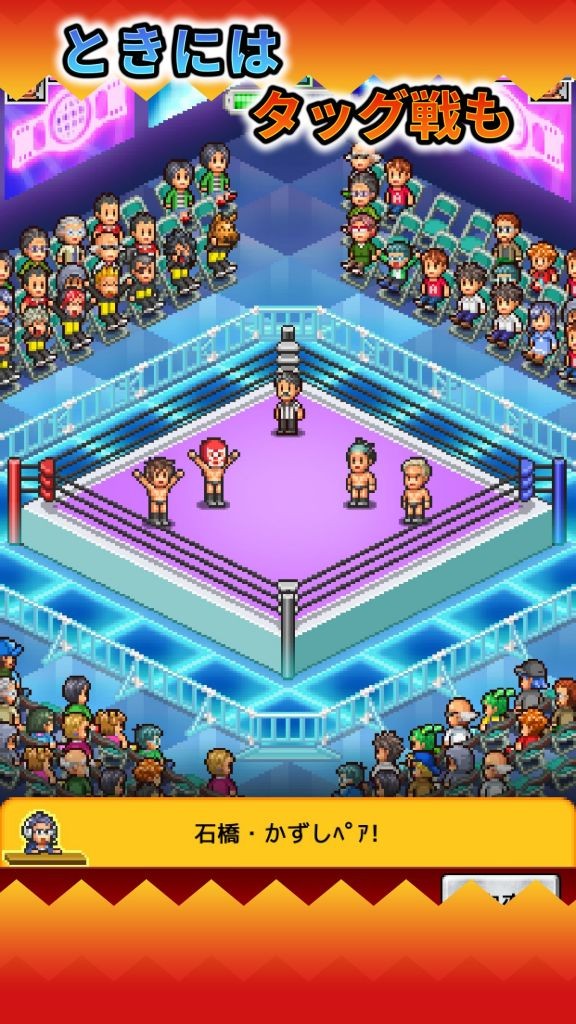 摔跤擂台物语(Pro Wrestler Story)