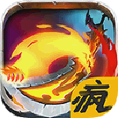 暗黑地牢2（DarkDungeon2）