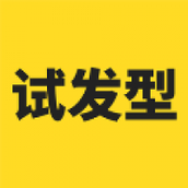 试发型相机