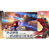 崩坏星穹铁道3.5版本卡池有什么