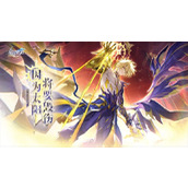 崩坏星穹铁道3.5版本新光锥有哪些