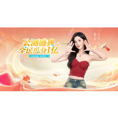 灵兽大冒险攻略(经验篇)