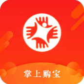 掌上购物宝
