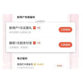 红果短剧缓存一键清理大揭秘