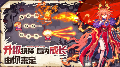 我的勇者外传