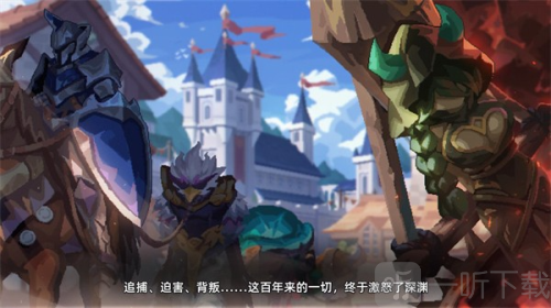 我的勇者外传