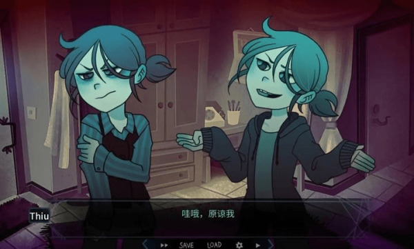 完美另一半