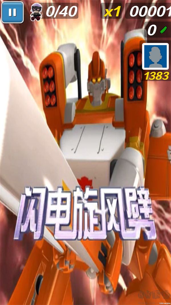 阁楼跑酷