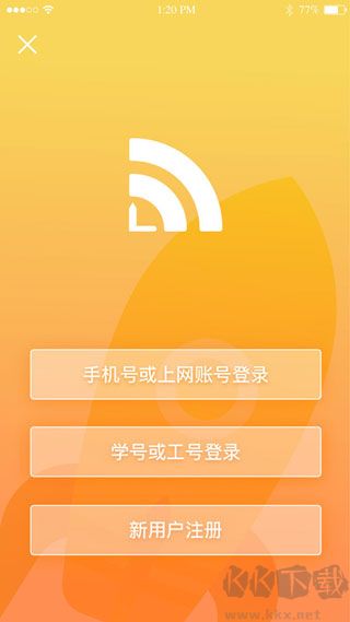 giwifi校园