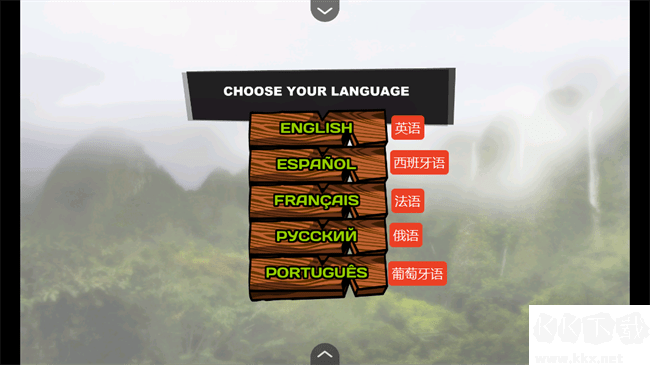 恐怖食人鱼之失落小岛