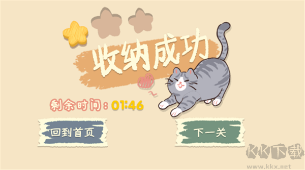 手作物语