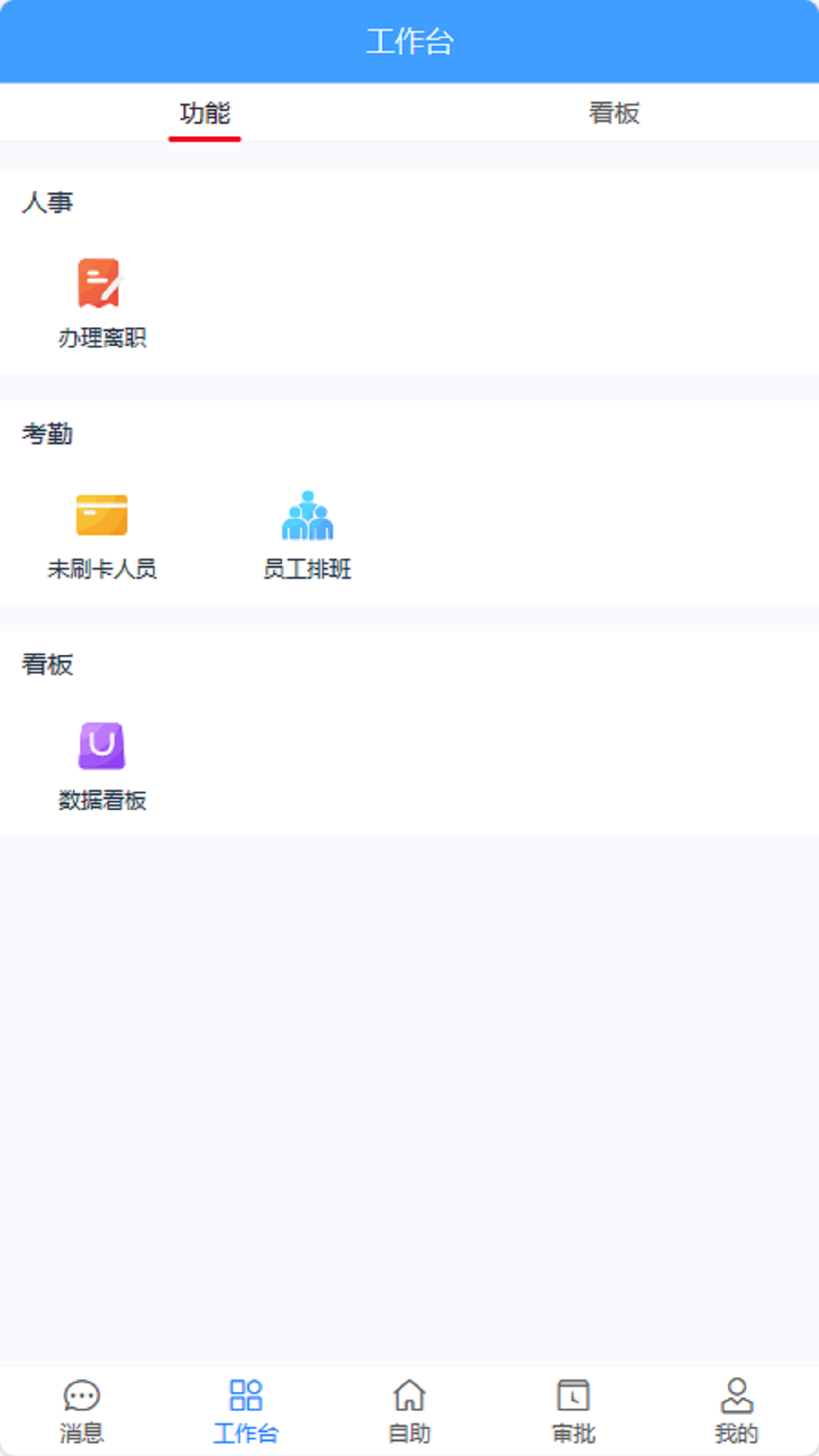 凯普