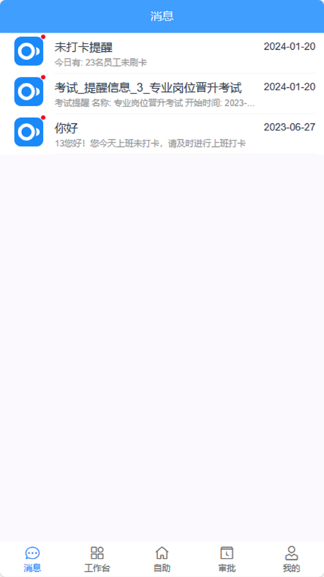 凯普