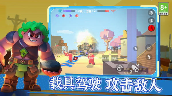 枪王之王觉醒
