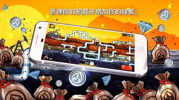 水管工人3(Plumber3)