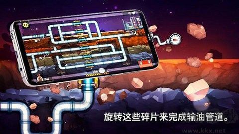 水管工人3(Plumber3)