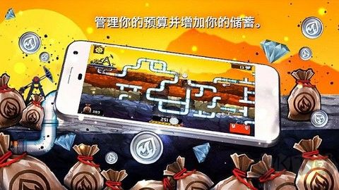 水管工人3(Plumber3)