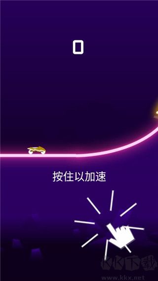 骑手