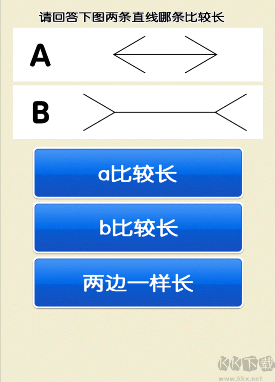 从放学后的教室逃出去官方版