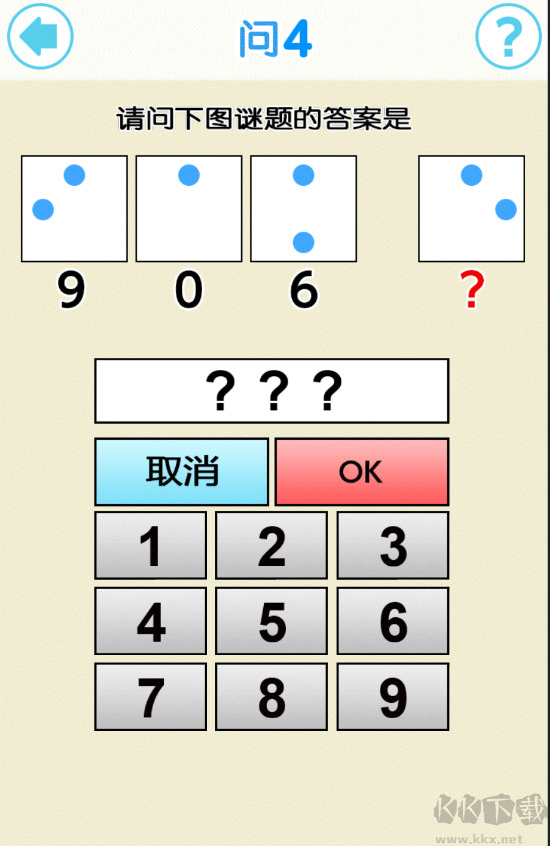 从放学后的教室逃出去