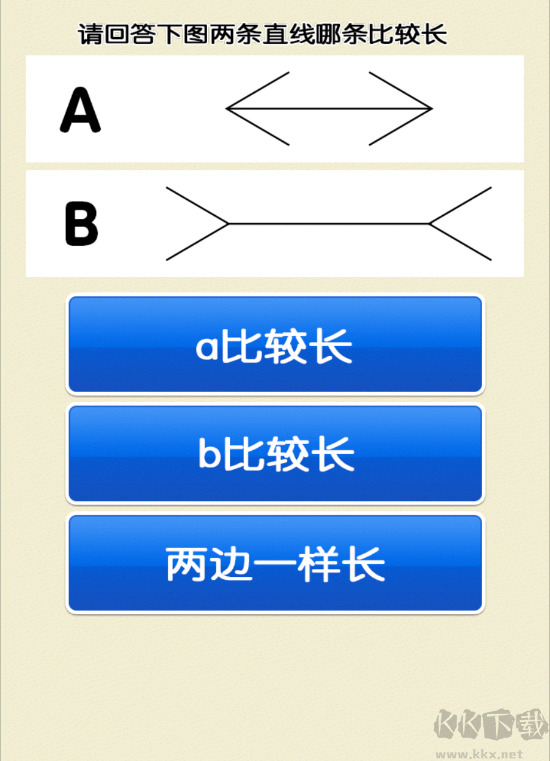 从放学后的教室逃出去