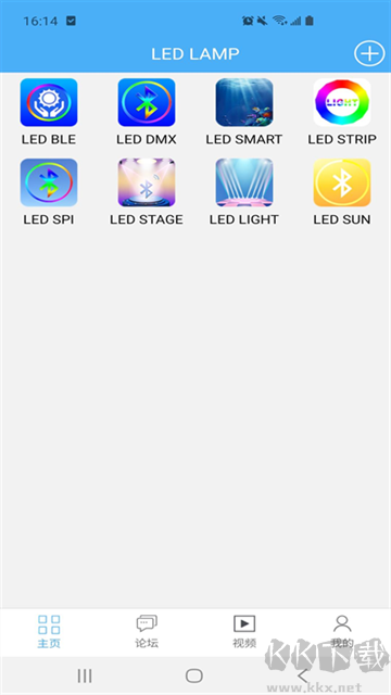 LEDLAMP