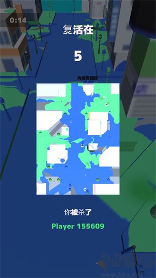 喷雾罐战争(ColorSpray.io)