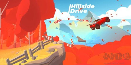 山坡赛车(Hillside Drive Racing)
