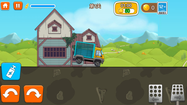 越野过山车
