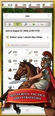 特拉维王国中文版免费下载v1.7.8729